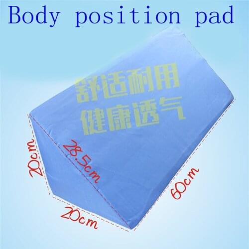 Household paralyzed patients with high-density foam triangle pad turned anti-decubitus care triangle side body position cushion