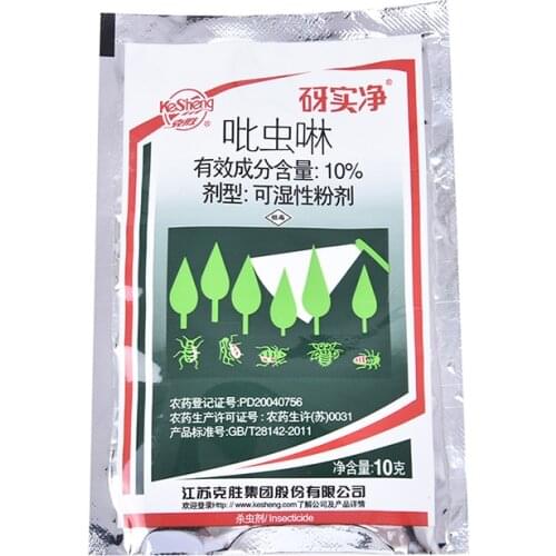 Haodeba Garden Sprayers