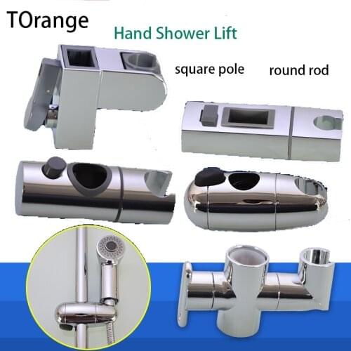 Shower bracket shower nozzle fixed frame bathroom hand-held shower seat adjustable lifting frame bathroom accessories fixed seat