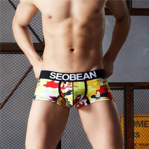 SEOBEAN New Mens Cotton Shorts Youth Sexy Sports Low-Waist Camouflage Boxers