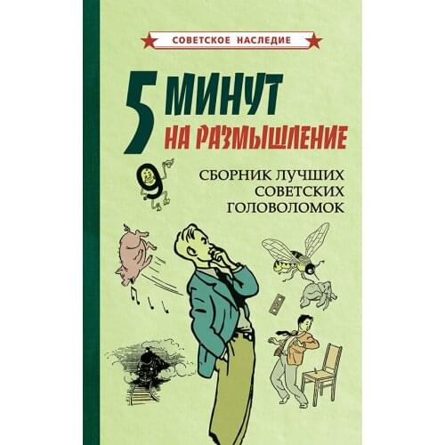 Книги Советские учебники China At AliExpress