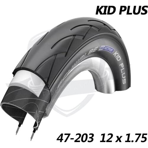12*1.75 KID PLUS bike tire 12 inch balance bicycle tire for kids