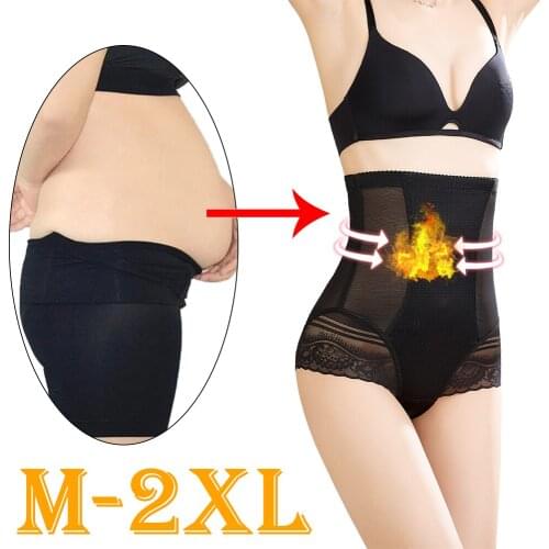 SURE YOU LIKE 2 Pcs Women Lace Seamless High Waist Training Body Shapewear Butt Lifter Lose Weight Fat Burning Body Shaper Pants