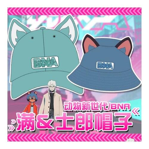 Anime BRAND NEW ANIMAL BNA OGAMI SHIROU Cosplay Hat Harajuku Bucket Hat Hip Hop Cap Unisex Summer Fisherman Hat Sunhat Gifts
