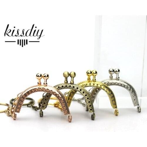 KISSDIY 20PCS 5CM antique Bronze silver golden Metal Coin Purse Frames with keyring Bag Handle Kiss Clasp DIY Bag Accessories
