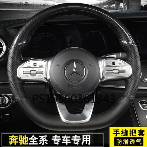 For Mercedes-Benz A-Class B-Class C-Class E-Class G-Class GLC260L GLC300L Hand-sewn Leather Steering Wheel Cover