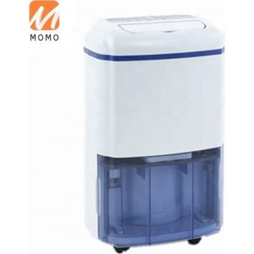 30L Low Noise Small Home Dehumidifier