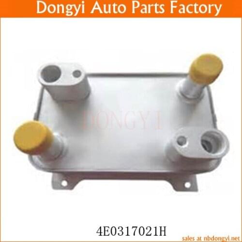 Oil Cooler OE NO. 4E0317021H