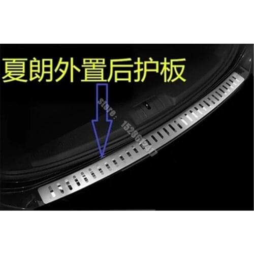 Car Styling stainless steel Rear bumper Protector Sill fit for 2012-2018 Volkswagen Sharan Car styling