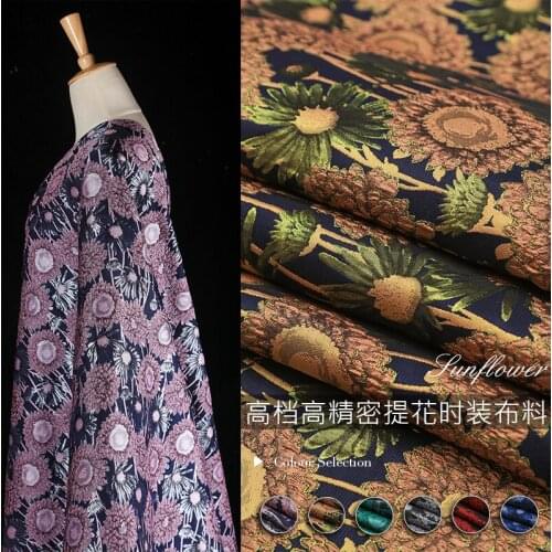 New Fashion Jacquard Fabric High-grade Sunflower Jacquard Fabric Dress Umbrella Skirt Windbreaker Suit Fabric Clothes Per Meter