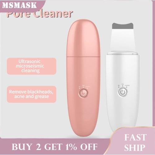 Ultrasonic Facial Skin Scrubber Facial Cleaner Machine Blackhead Remover Pore Cleaner Face Skin Blackhead Suction Machine