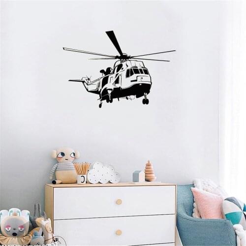 Helicopter Panel Wall Sticker Apron Posters Wall Decal Home Decoration Vinyl Art Mural Revocable DW11290