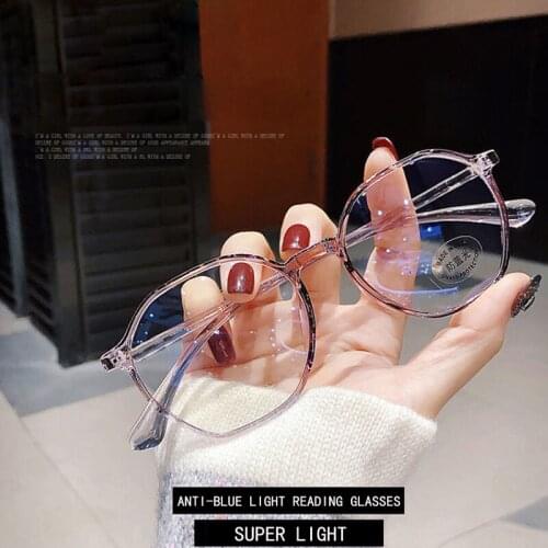 Ultra light fashion hd anti blue-ray reading glasses womens high-grade anti-fatigue presbyopia glasses