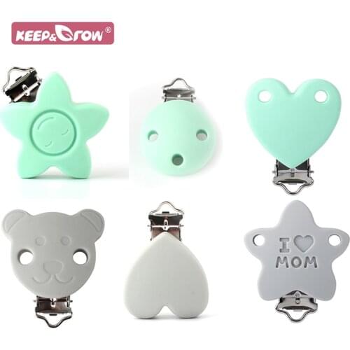 Keep&Grow 2pcs Baby Silicone Teether Clips Pacifier Holder Chains Shape Heart Baby Teething Accessories Products Oral Care Toys