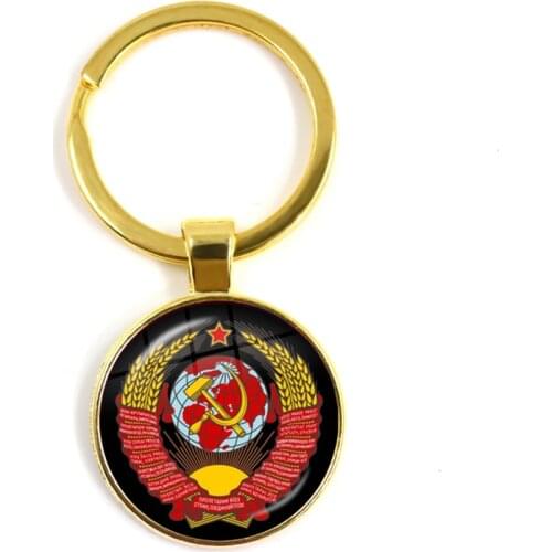 Vintage USSR Soviet Badges Sickle Hammer Keychain CCCP Russia Emblem Communism Sign Top Grade Pendant Key Rings For Friends Gift