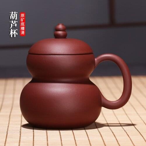 Zhenyi Yixing Zisha Cup Fulu cup Hulu cup handmade Custom Engraving of Zisha tea cup lid