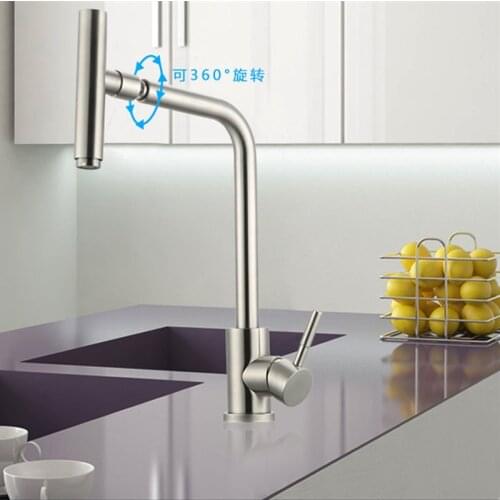 Kitchen Faucet 360 Degree Rotating 304 Stainless steel Kitchen Sink Faucet Single Handle Deck Mounted Flexible Nickel Mixer Taps