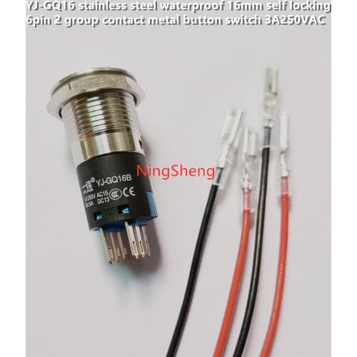 Original new 100% YJ-GQ16 stainless steel waterproof 16mm self locking 6pin 2 group contact metal button switch 3A250VAC