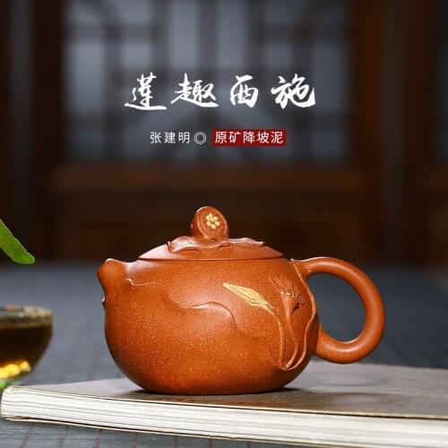 Sand tea set manufacturer wholesale lotus boring xi shi all hand authentic one undertakes to customize the teapot