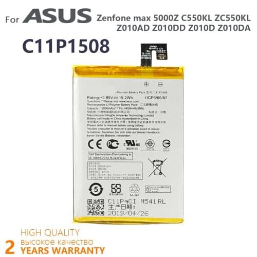 100% Original 5000mAh C11P1508 Battery For ASUS Zenfone max 5000Z C550KL ZC550KL Z010AD Z010DD Z010D Z010DA Batteries Batteria