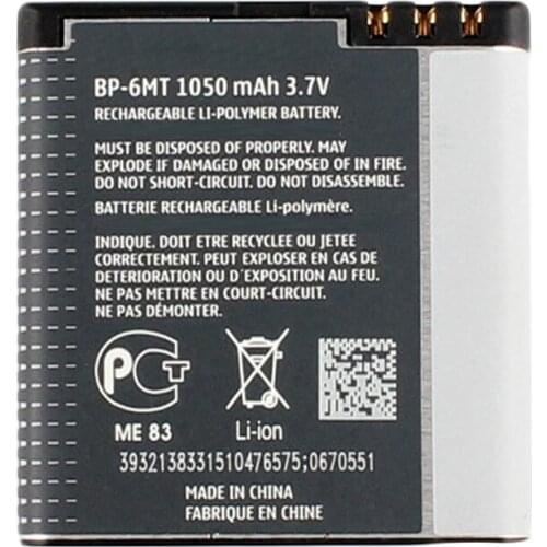 5pcs/lot Cell Phone Battery BP-6MT 1050mAh For Nokia N81 N82 N81-8G E51 E51i 6720 6720C BP 6MT