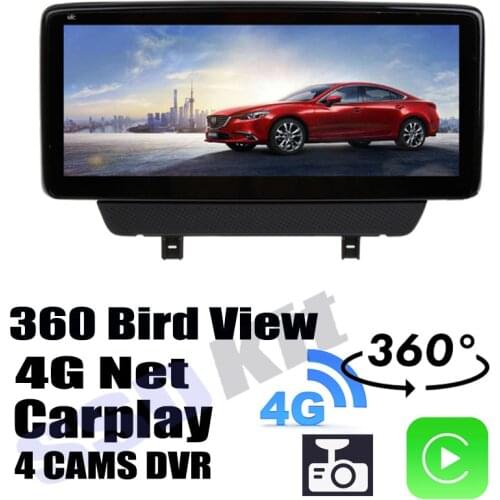 Car Audio Navigation GPS Stereo Carplay DVR 360 Birdview Around 4G Android System For TOYOTA Yaris iA R DJ