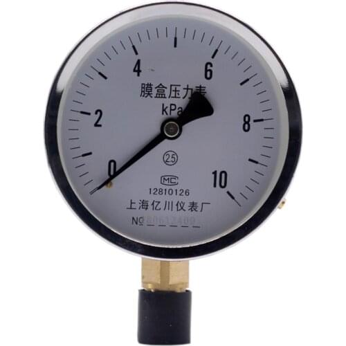 YE100 0-10KPA diaphragm pressure gauge micro pressure meter Natural gas pressure gauge KPa meter