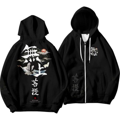 Male Long Sleeve Pocket Pullover Autumn Hoodie Coat Men Hoodies Jacket Spring Zipper Hooded Sweatshirt