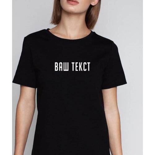 Porzingis Women's Knitted T-shirts