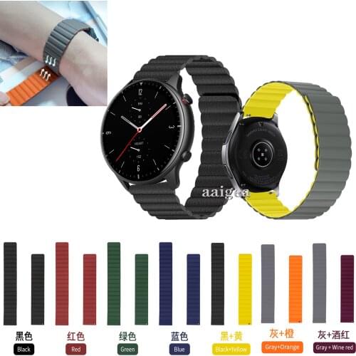 20mm 22mm Magnetic Loop Watchband Silicone Strap Band For Huami Amazfit GTR 42mm 47mm GTR 2