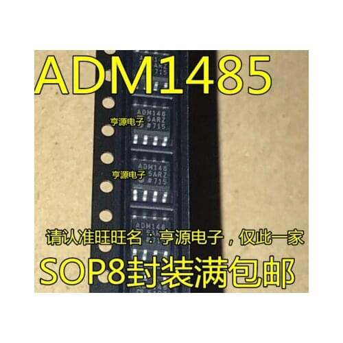 10PCS 20PCS ADM1485ARZ SOP8 ADM1485AR SOP-8 ADM1485 1485 Line transceiver chip New and original
