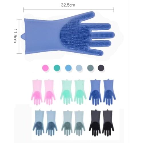 2PCS Multifunction Silicone Cleaning Gloves For Dish Washing Kitchen Household