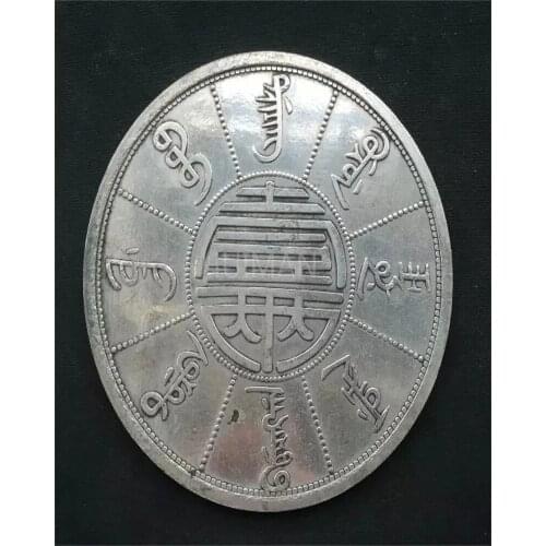 20 Years Of GuangXu Antique Coin Dragon Silver Dollar Coins 8.8cm Souvenir Home Decoration Gifts