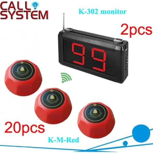 Wireless Alarm Pager System for clinic/nursing house 2 receivers 20 room bell buzzer 433mhz
