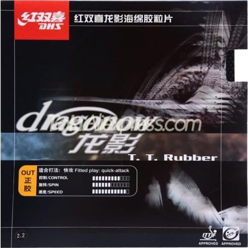 DHS Dragonow Table Tennis Rubber DRAGON SHADOW Pips-out Original DHS Ping Pong Sponge