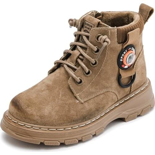 Winstale Children's Winter Boots