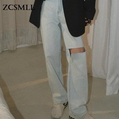 ZCSMLL Spring Fall 2021 New Loose Light Blue Straight High-waisted Wide-leg Pants Womens All-match Ripped Loose Holes Pants