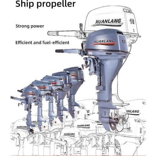 2-stroke 12HP water-cooled motor outboard propeller, external propeller, suitable for assault boats and inflatable boats