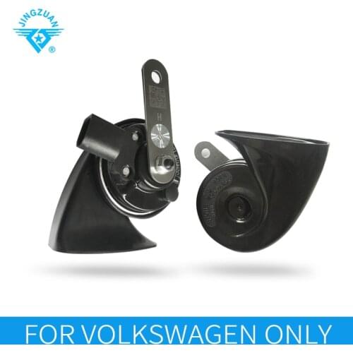 2021 New Quality Super Loud Car Snail Horn 12V Horn Waterproof 112DB 2PC FOR Volkswagen ONLY