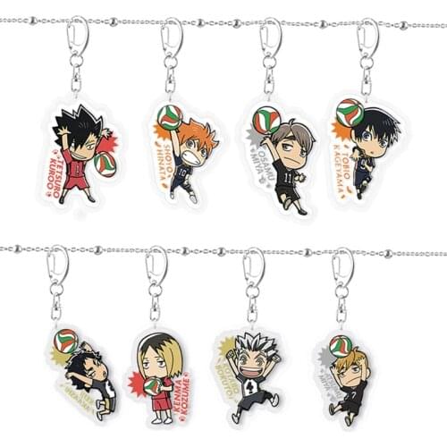 Anime Haikyuu Acrylic Keychain Key Ring Rare Straps Cosplay Accessories Gift
