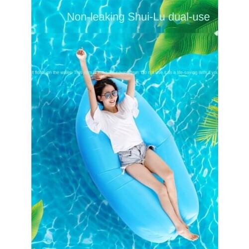 Lazy Inflatable-Free Travel Seaside Beach Air Sofa Bed Air Recliner Water-Land Dual-Use Drifting Bed