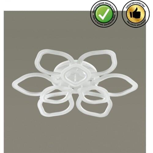 LUMION Remote Control Chandeliers