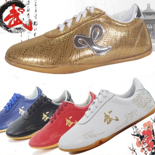 Kids&Adult blue/gold top quality taiji tai chi kung fu martial arts wushu shoes auspicious clouds competition shoes sneakers