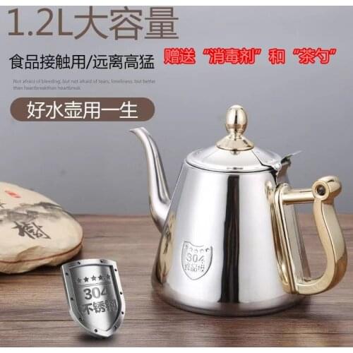Кухонные чайники из нержавеющей стали ShangSuRenPin China At AliExpress