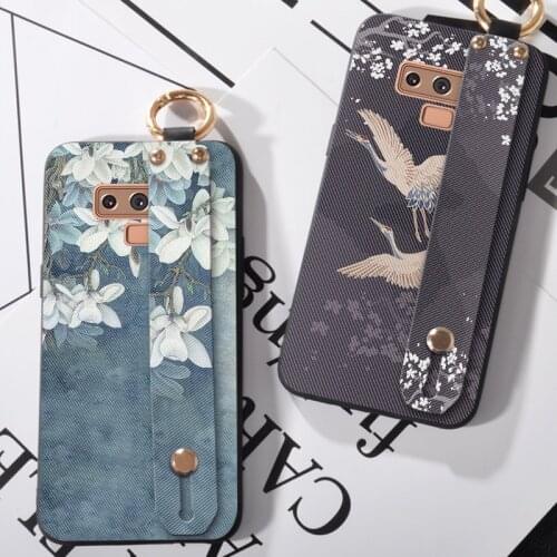 ShuiCaoRen Samsung Galaxy C8 Phone Cases