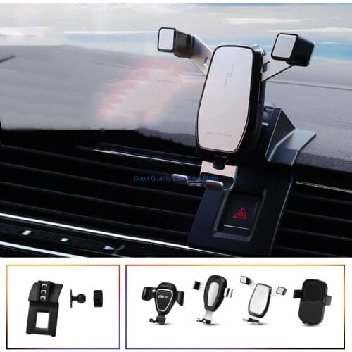 Charging Car Phone Holder GPS Stand Dedicated Mobile Phone Bracket For Volkswagen Tiguan L