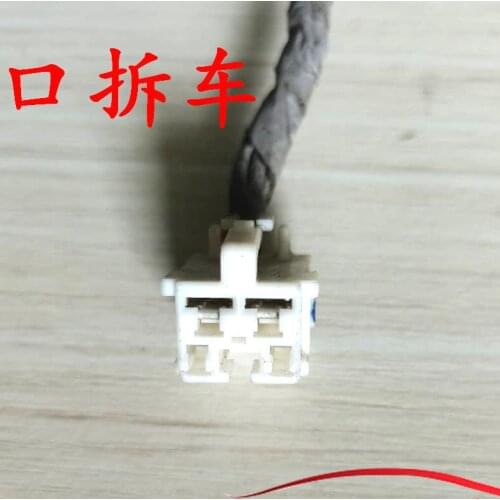 1pc second hand for Honda Fit Front Van Odyssey Civic CRV crider Vezel Accord brake light switch plug wiring harness cable