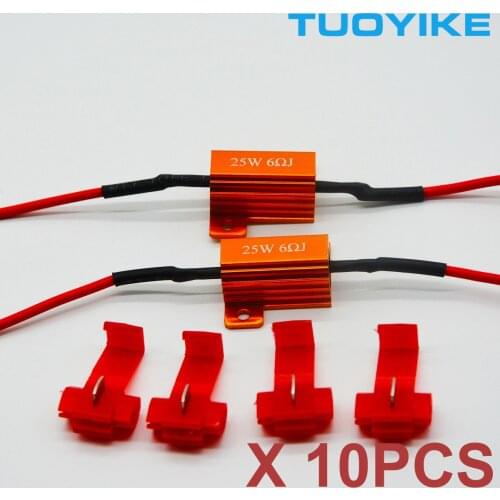 10PCS 25W 6ohm Gold Fuse LED Bulbs Universal Fog Turn Brake Signal Load Resistor Wiring Canbus No Error Fix Flash Blink Hyper