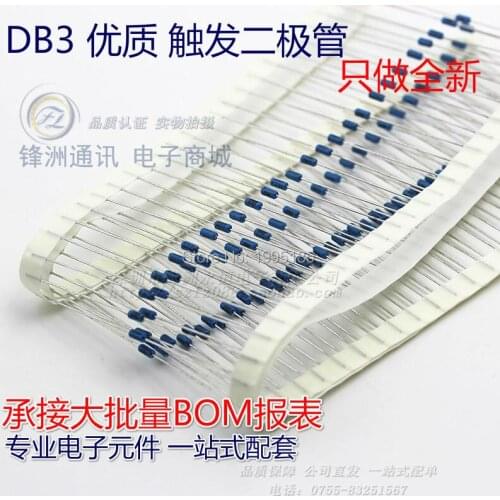 50PCS/Lot DB3 DB-3 Diac Trigger Diodes DO-35 DO-204AH Wholesale Electronic