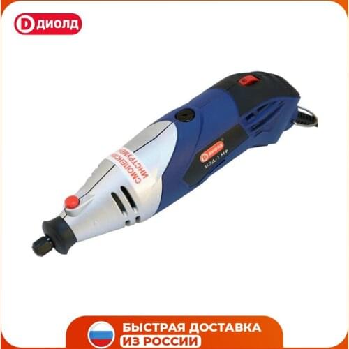 ДИОЛД Electric Drills